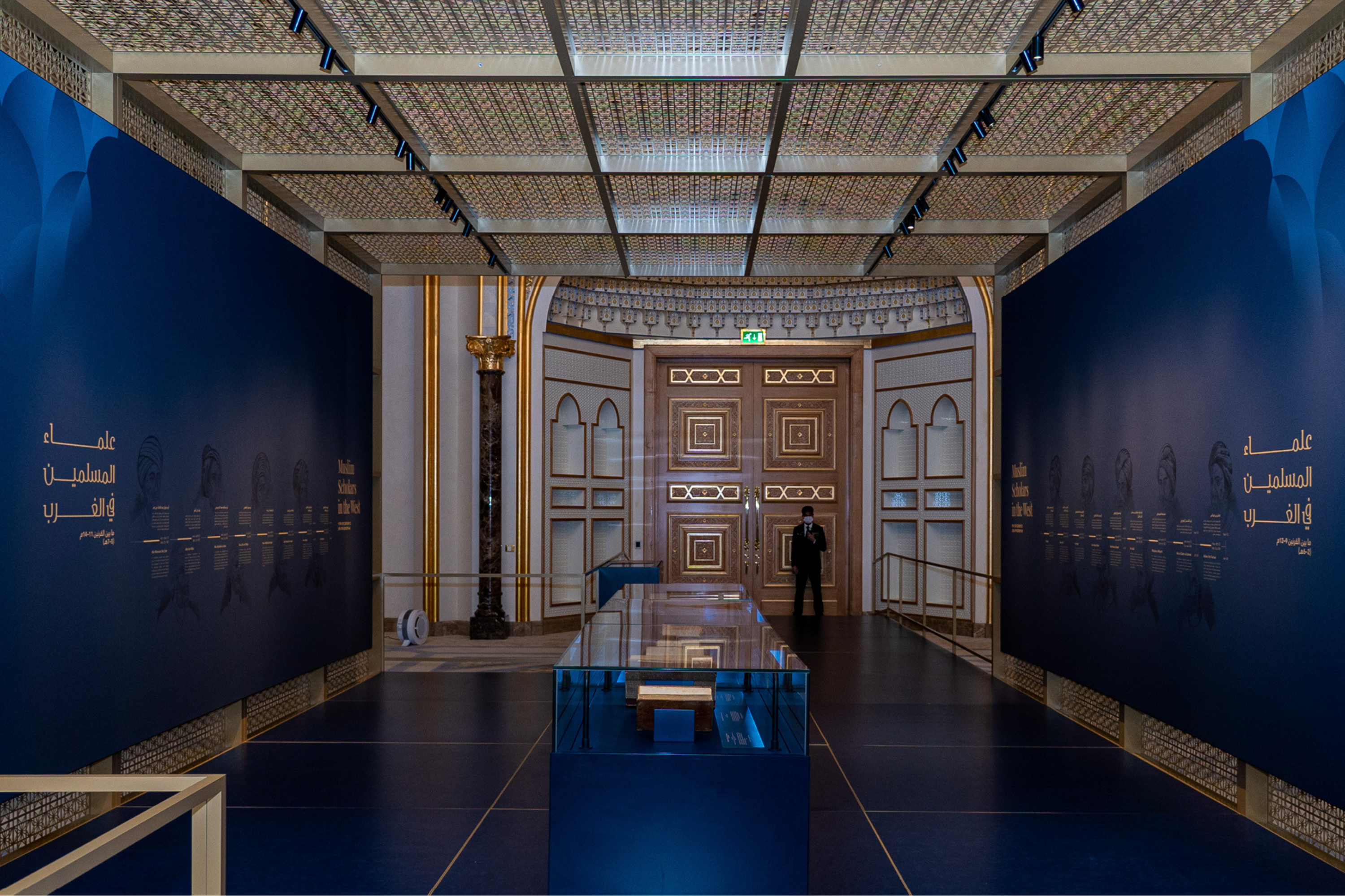 golden ink manuscripts exhibition