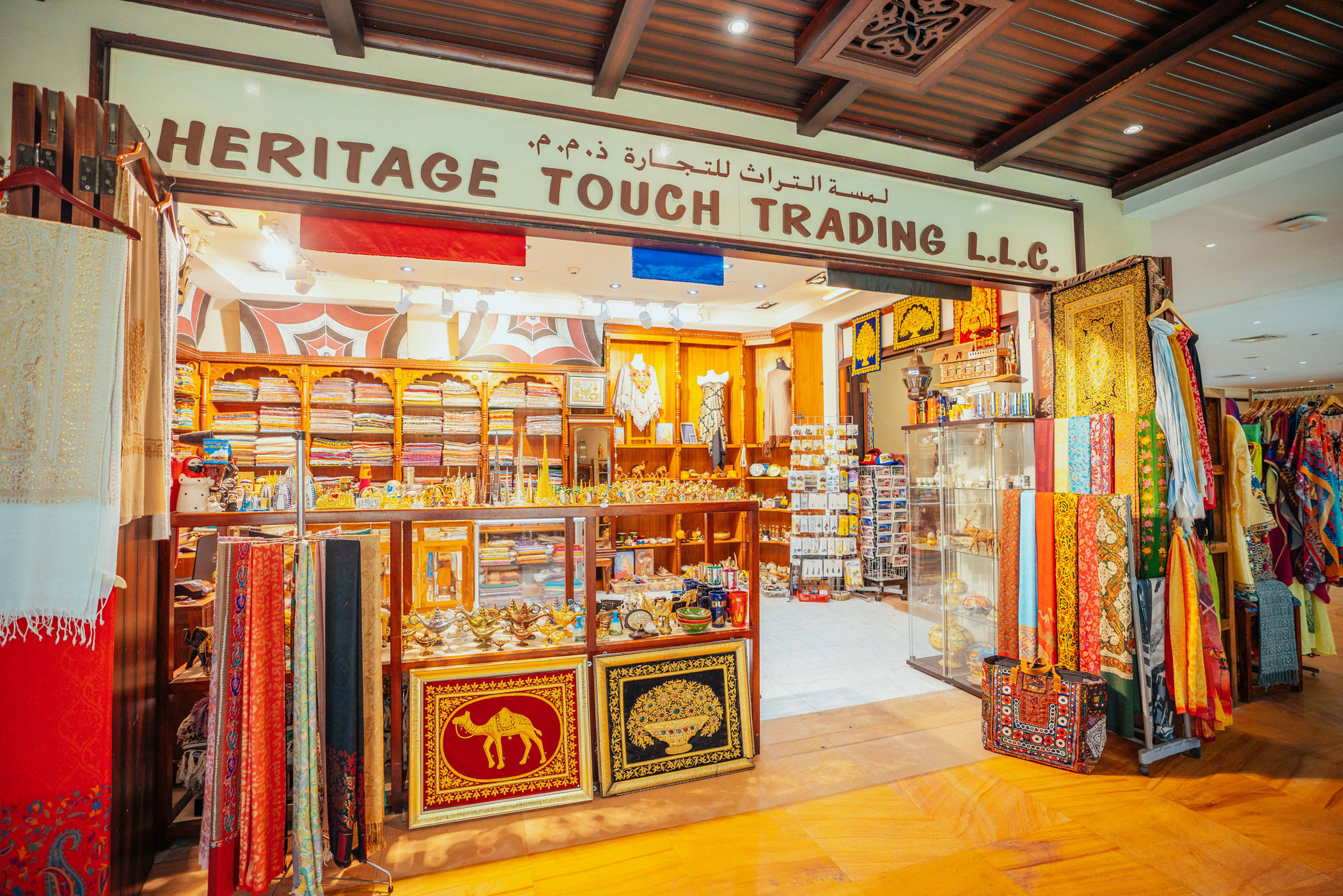 6. Souk Qaryat Al Beri