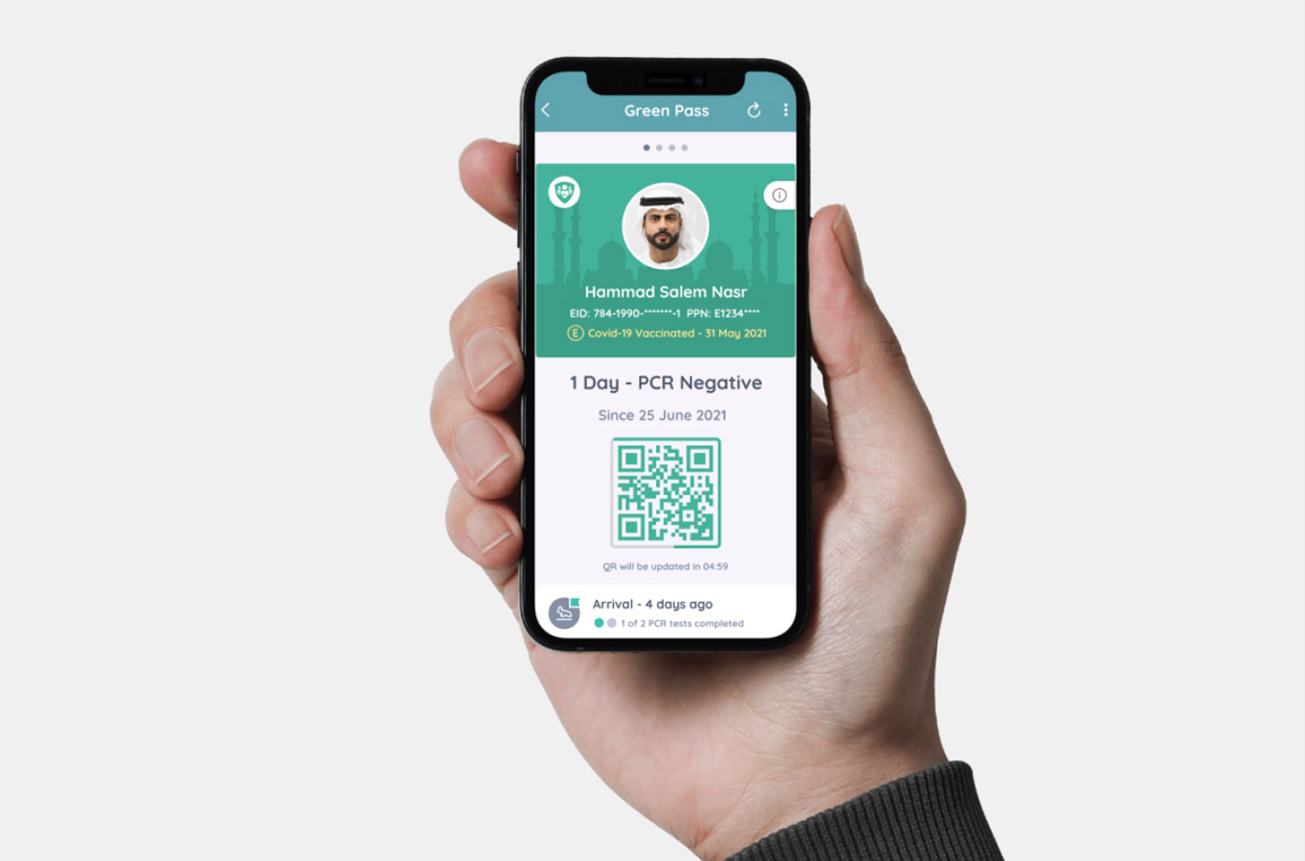 L’app Al Hosn