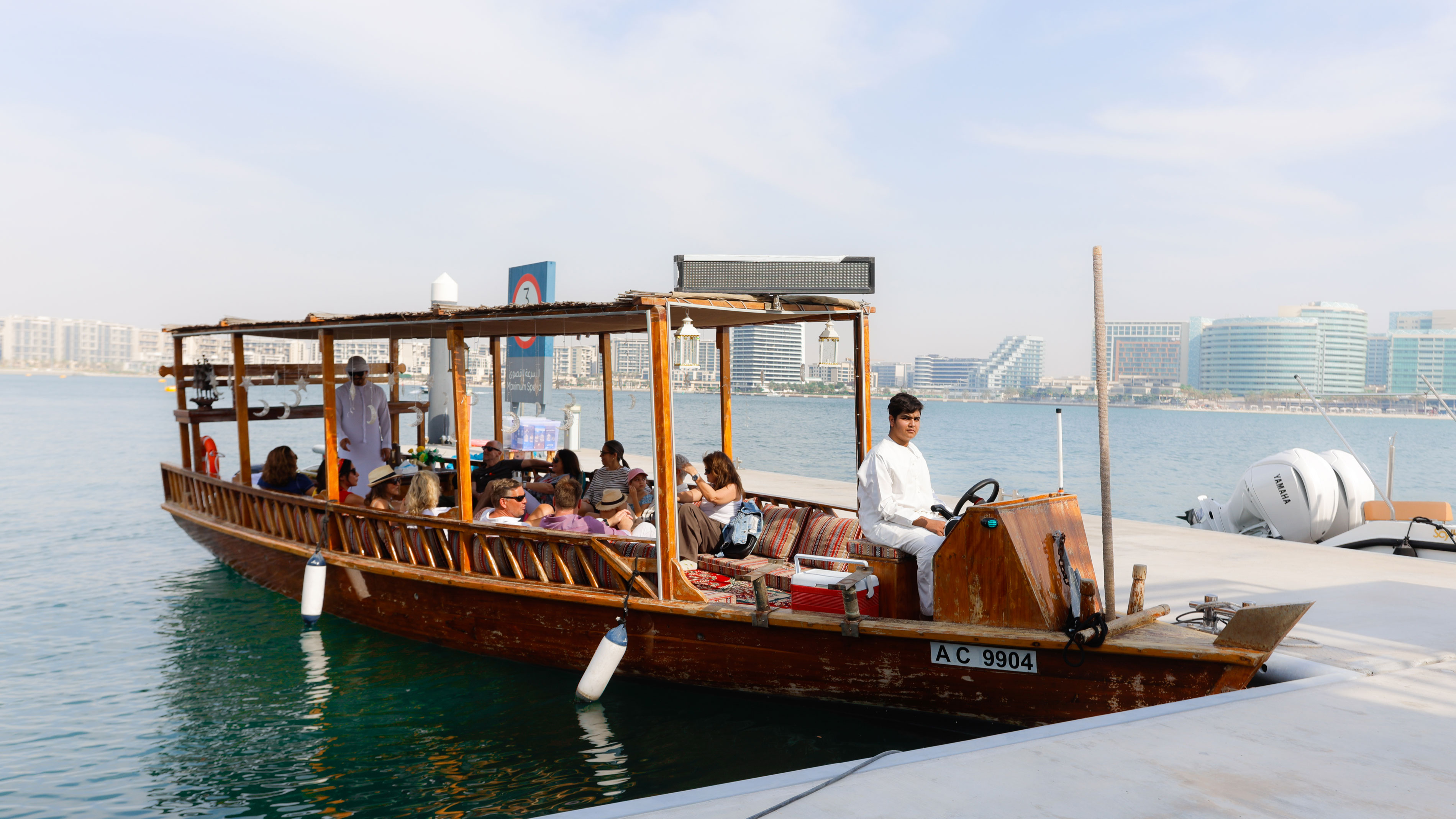 abu dhabi pearl experience